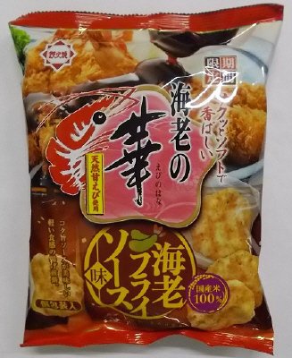 65ｇ海老の華海老フライソース味