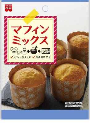 マフィンミックス