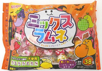 レッツハロウィン　ミックスラムネ
