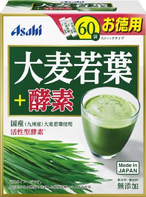大麦若葉＋酵素（６０袋）