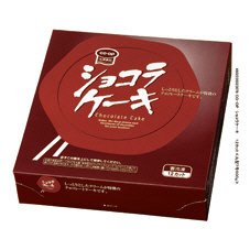 ショコラケーキ