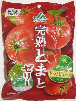 ＪＡ熊本経済連　完熟とまとゼリー