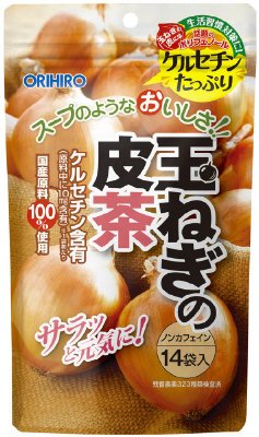 玉ねぎの皮茶