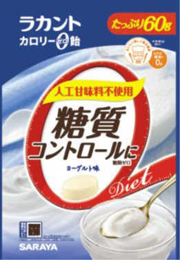 ラカント飴　ヨーグルト