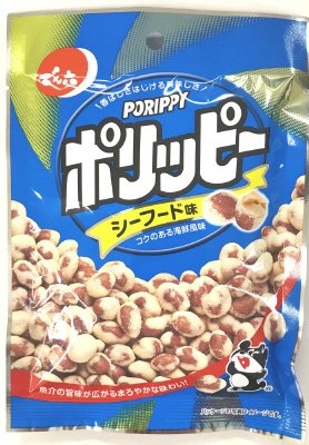 ポリッピーシーフード味