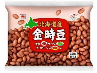 北海道産金時豆