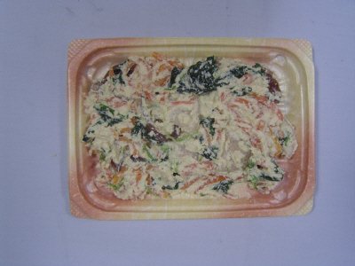 季節の白和え（冬味）