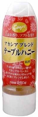 アカシアブレンドテーブルハニー