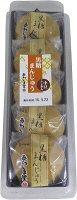 黒糖まんじゅう
