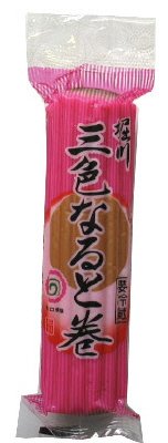三色なると巻（小）
