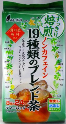 ノンカフェイン１９種類のブレンド茶