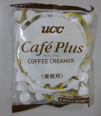 ＵＣＣカフェプラス