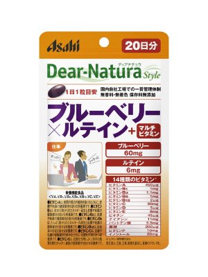 ディアナチュラスタイルブルーベリー×ルイテイン＋マルチビタミン（２０日）