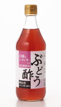 飲むぶどう酢