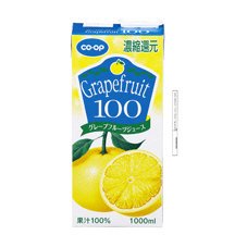 グレープフルーツジュース≪ＡＢ≫