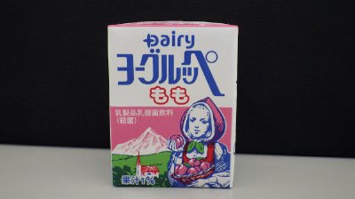 ヨーグルッペ　もも