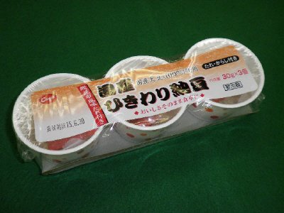国産ひきわり納豆カップ