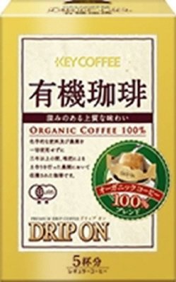 ドリップオン　有機珈琲