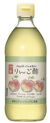 りんご酢