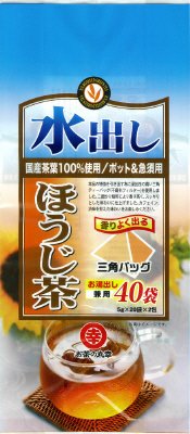 水出しほうじ茶ティーバッグ