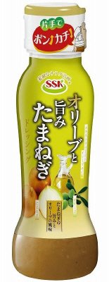SSKオリーブと旨みたまねぎドレッシング