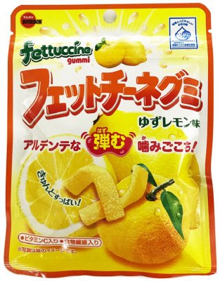 フェットチーネグミゆずレモン味