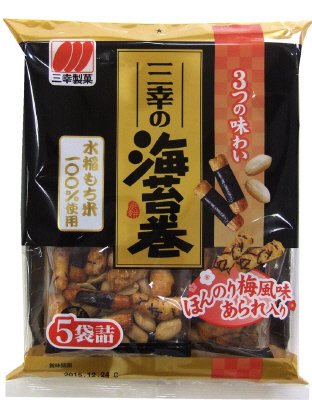 三幸の海苔巻