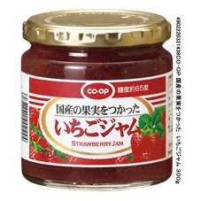 国産の果実をつかった　いちごジャム