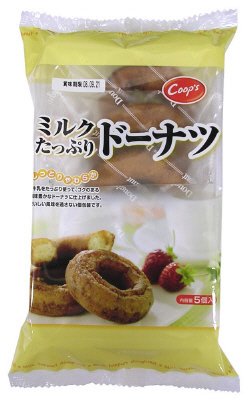 ミルクたっぷりドーナツ