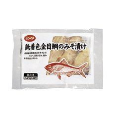 無着色金目鯛のみそ漬け