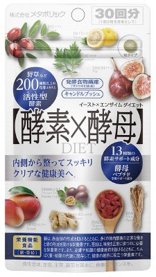 イーストエンザイムダイエット