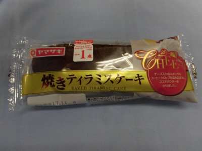 焼きティラミスケーキ