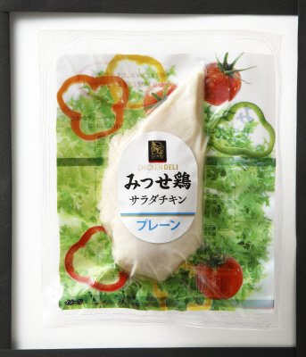 みつせ鶏サラダチキン（プレーン）