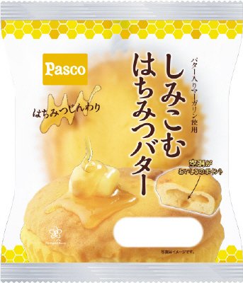 しみこむはちみつバター