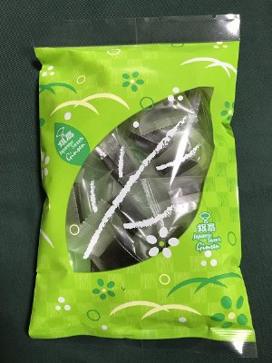 抹茶ゼリー