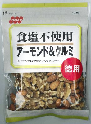 食塩不使用アーモンド＆クルミ