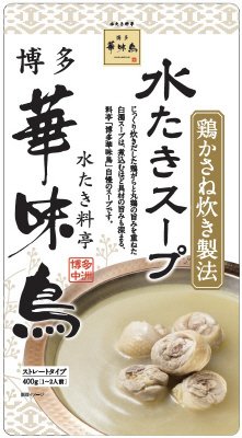 博多華味鳥　水たきスープ