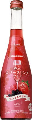 ａｋａｄａｍａ　赤のスパークリングワイン　スイート＆ベリー