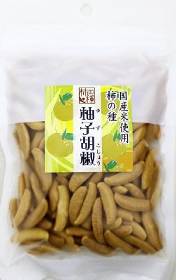 柿の種柚子胡椒味