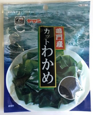 カットわかめ（鳴門産）