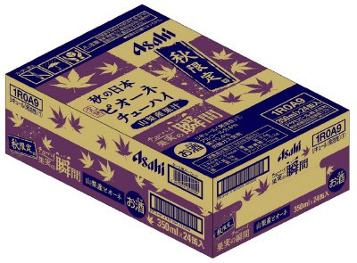 果実の瞬間　秋限定缶　山梨産ピオーネ　缶３５０ｍｌ×２４