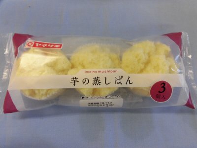 芋の蒸しぱん