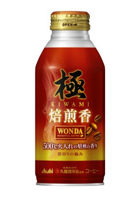 ワンダ　極　焙煎香　ボトル缶　２４本入り　ケース