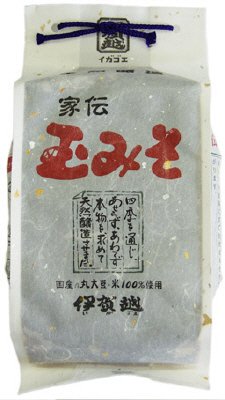 家伝玉みそ