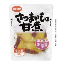 さつまいもの甘煮