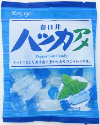 ハッカアメ