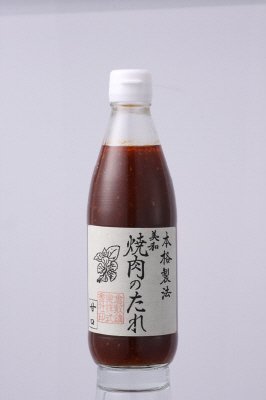 美和　焼肉のたれ　甘口