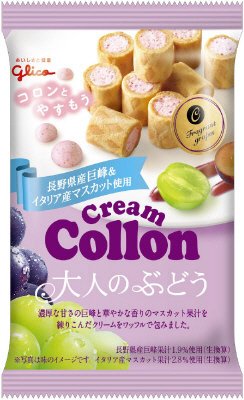 クリームコロン袋＜大人のぶどう＞