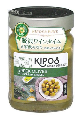 キポス グリーンオリーブ クリームチーズ入り