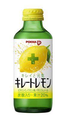 キレートレモン